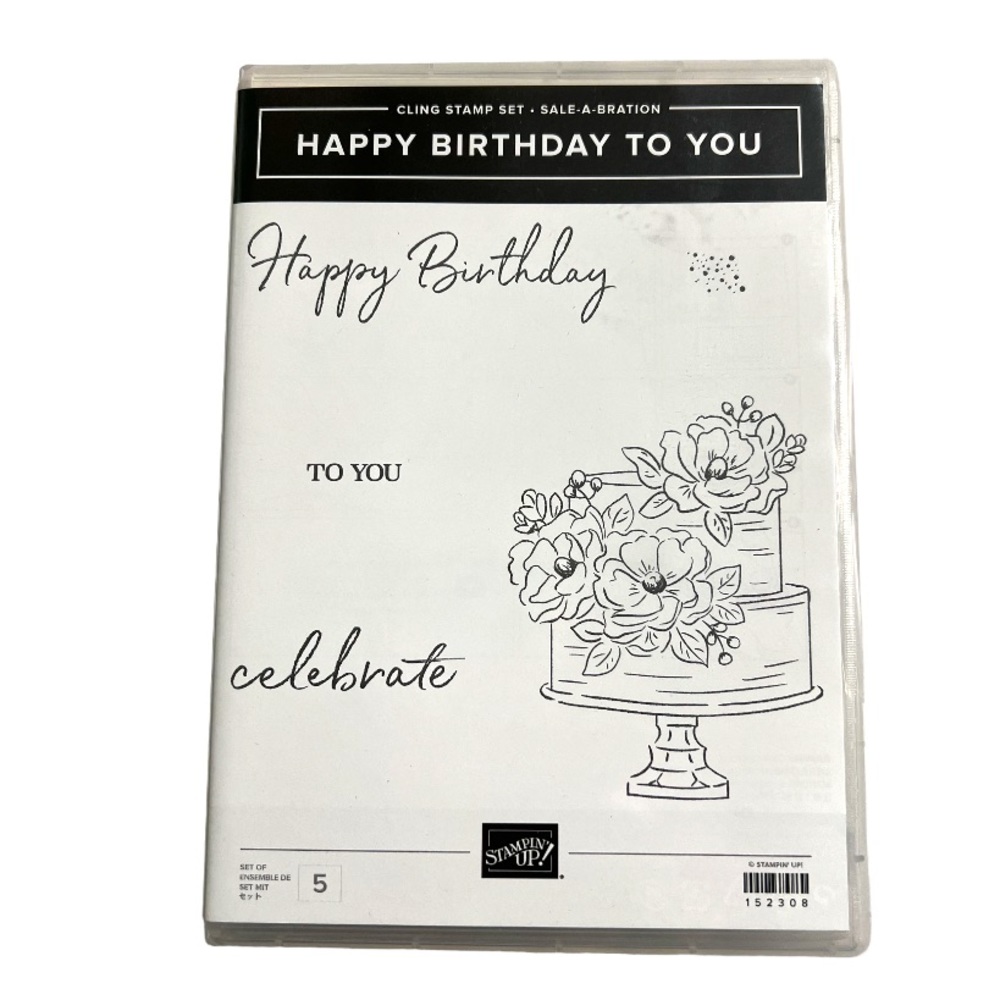 🆕 Stampin Up Retired Sale A Bration Happy Birthday Stamp Set Rubber Cling Cake